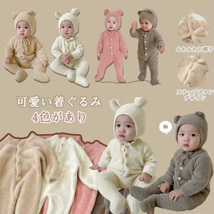 yP20{IznEB ߑ    p[X ܂ RX`[  F  xr[ Ԃ Jo[I[ 