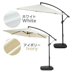 ya300cm 30+UPFO΍zp\ K[fp\ ΍px px[Xt ɋ ^ ~` r[`p\ K[fj