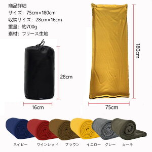 Ci[Vt Ci[V[c Q܃V[c ۉ y [ܕt RpNg[ tAXi[K[ht AEghA Lv oR 