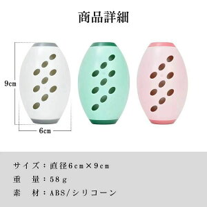 yP20{IzSN[i[ S[[ 3{Zbg 킢 S \ g?֗ ėp\ ق ybg̖ ߗޗp |pi