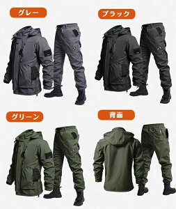 EChu[J[ WPbg pc ㉺ ZbgAbv Y t[ht  g h }Ee