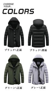 dMWPbg q[^[WPbg 11ӏM 傫TCY fB[X Y dMWPbgR[g d