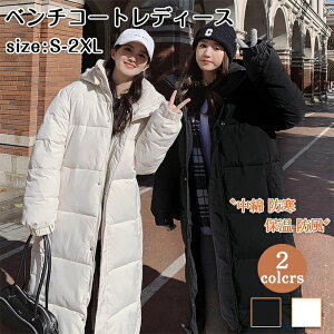 x`R[g fB[X OR[g ȃR[g t[ht  WbvAbv LeBO JWA