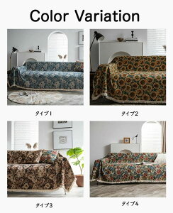 \t@[Jo[ ԕ Ђ܂蕿 g ^bZdl 3l 4l| }`Jo[| uPbg 唻