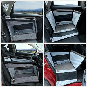 ペット用ドライブボックス 車用ペットシート 座席 取り外し可能 折り畳み式 飛び出し防止 ペット用キ