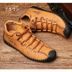 Y hCrOV[Y  Xb| vC amC EH[LOV[Y JWA h y ʋC Xj[J[ s