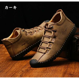 Y hCrOV[Y  Xb| vC amC EH[LOV[Y JWA h y ʋC Xj[J[ s