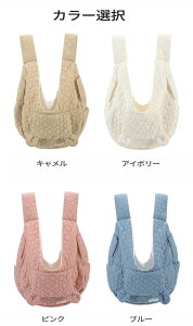 yP20{IzybgL[obO O  L R L[bN bN O LeBOH pbN R 