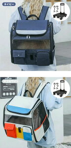 ybg L[obO LX^[t ܂肽 ybgJ[g J[g ԕt L  bN J[g ybgL[ L[