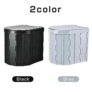 簡易トイレ 携帯トイレ 車載トイレ 12回分 折りたたみ式 便座一体型 凝固?x12 排出物袋 水洗い可能 超軽量 防災グッズ 非常用 災害 緊急