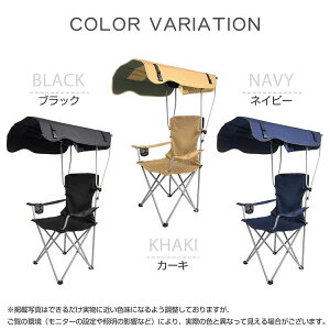 yP20{IzAEghA`FA TVF[h`FA ܂肽ݎ t y UVJbg ΍  MǑ΍ AEghA Lv BBQ Od