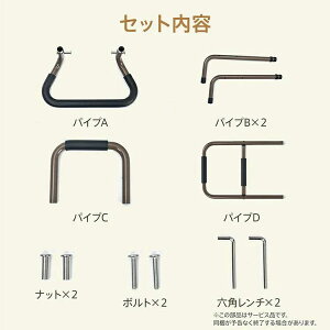 補助手すり 立ち上がり補助 高さ3段階調整可 耐荷重約100kg 八字型の脚 安定感抜群 握りやすい クッション付き アルミ製 転倒防止 介護