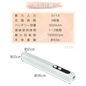 dlC}V lCh WFlC lCPA lCA[g lC lCT ܂₷ vp SҌ