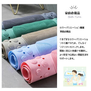 C}bg ~߃}bg oX}bg 36*69cm }bT[W@\ }bT[W ]|h~ zՂ ɗD  qǂ 