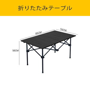 AEghA e[u Lv o[xL[ e[u AEghA ܂肽 e[u W[e[u ܂݃e[u y A~  sNjbNe[u ^ Ԍ BBQ L