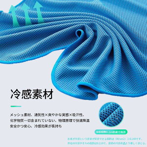 N[^I 3Zbg Ђ^I p^I LbY ΍ lbNN[[ X[p[N[^I AEghA X|[c q ₽ ⊴ towel  ₽^I ₦^I N[