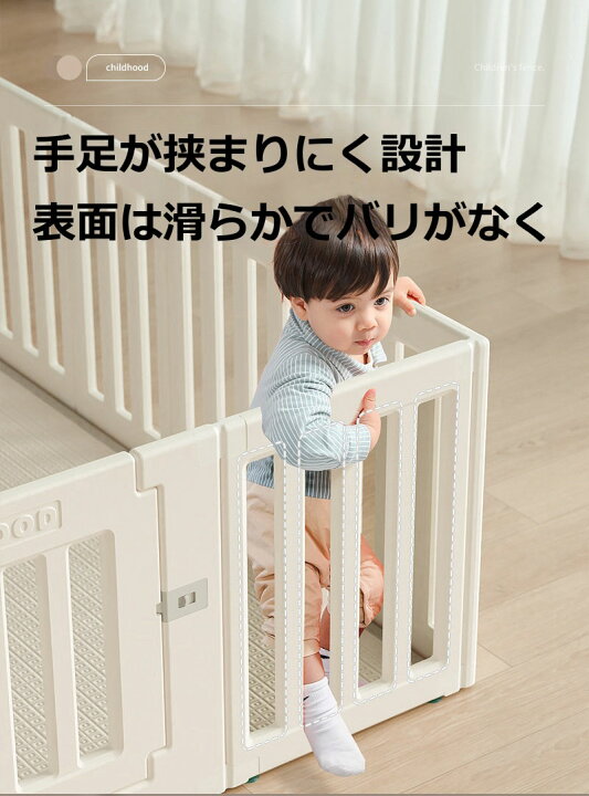 楽天市場】【3way】ベビーサークル ドア付 ベビーゲート ベビー 
