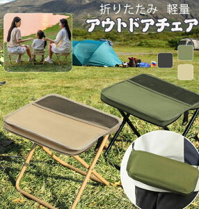 yP20{Iz܂肽݈֎q AEghA `FA ֎q Lv ԉΑ X|[cϐ ^ y  RpNg 