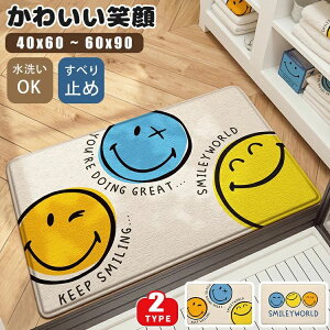 yP20{IzoX}bg C}bg  􂦂 }bg ~ X}C z}bg }bg փ}bg ӂ}bg ~߃}bg X|