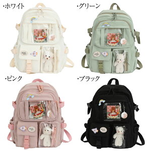 yP20{IzyyV1ʁzbN ɃobO e y ɃbN w Z w fCpbN 킢  A4 Ƀo ʃob` ʊw ʋ NA 傫 obO  ̎q f