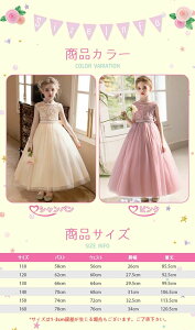 yX[p[SALEzOFFzq hX \ ̎q {[ `[ ӂ LL OhX { m[X[