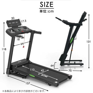 ランニングマシン 電動ランニングマシン ルームランナー MAX14km/h アプリ連動 移動便利 折りたたみ可能 フィットネスマシーン ダイエット器具 キャスター付き 心拍数計測機能付き 広幅走行