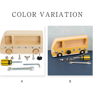 【送料無料】大工さん工具セット おままごと 木のおもちゃ ごっこ遊び はじめての大工さん 木製ツールボックス 多機能 木製 パズル モンテッソーリ おもちゃ子供 教育オモチャ ままごと 知