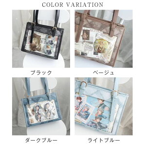 ɃobO Ƀo g[gobO fB[X  ̎q obO NAobO  rj[obO obO 킢 I^N I^N w  ʋ ʊw Cxg v[g