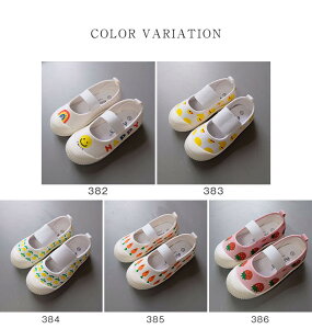 上履き キッズ ベビー キャンバスシューズ うわばき 上靴 バレエシューズ 靴 スリッポン ゴムバンド おしゃれ デザイン 子供靴 室内履き こども 女の子 男の子 軽量 軽い 小学生 幼稚園 保育