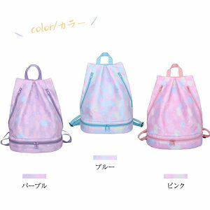 v[obO ̎q WobO ibvTbN 2w V[YP[X   XCobO LbY X|[c bN jobO K q XC~OobO ̑ w ̑