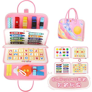 yX[p[SALEzOFFzeb\[  mߋ rW[{[h Rʂ {^ v At@xbg   F sN g[jO ̎q ۈ牀 ct Mtg NX}X v