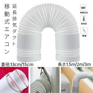 rC_Ng X|bgN[[ _Ng  ړGARp rC GARprCz[X X|bgGARp rC X|bgN[[ _Ng  2M 3M 1M a13cm 15cm X|bgN[
