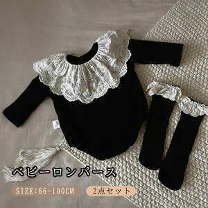 xr[ p[X [Xݕt Ct xr[ s[X ̎q Jo[I[ Ԃ   xr[ v[g