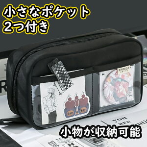 yP[X M e Vv  M w yP[X z M [ ӂł΂ y c[yP[X |[`  w Z w j̎q ̎q q Љlp 