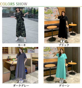 yP20{Iz4XL TVc s[X  UVJbg ̌^Jo[ OtVc I[o[TCY s JWA N[lbN T }LV䃏s[X  O }^jeB fB