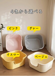 LgC ^LpgC L gC I[v^Cv 傫L L LpgC{ pXRbvt ~ ȒP| ֗ Vv  ˂ gC 킢  傫 ^ 4c