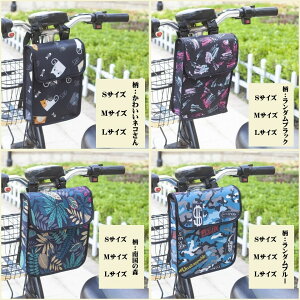 ]ԃobO tgobO 8 3TCY ~J΍ J  Gh~ ԑ̑obO lp h e 莝 | nhobO TCNOobO ]ԗpANZT[ ȒP