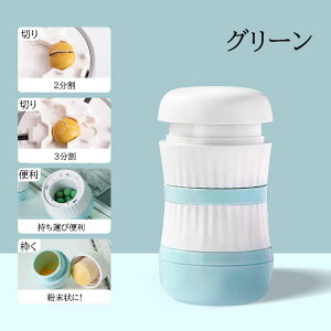 Jb^[ sJb^[ ܃Jb^[ gїp  Jb^[ ׂ sNbV[ Ԃ [ r^~ sP[X@\t gѕ֗  Jbg 2 s Jb^[ sP[