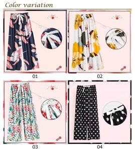 yP20{Iz9  fB[X Ƃ 㕪 Tepc XeeR ăpc [pc bNXpc   Chpc    킢 ԕ wl