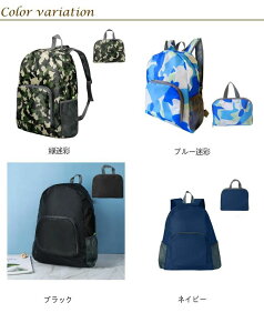 yP20{Iz܂肽  ʋ g gx RpNg ibvTbN obNpbN ܂݃bN s y ΂ GRobO bN  bNTbN TuobO AE