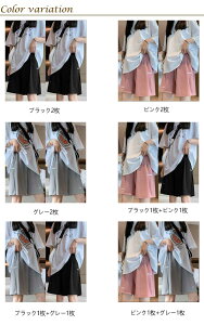 nCEGXg YOY n[tpc 2ZbgI}^jeB pc  ڐG⊴ V[gpc ܕ ACXVN [EFA Zp AWX^[t  Y{ 傫TC