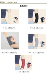 ^gD[B 2Zbg hB 30cm Ă΍ 20cm tatoo Xgb` A[Jo[ ₦΍  Ղ ʋC fB[X Y n jp  BT|[^[ uvJ