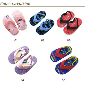 yX[p[SALEzOFFzLbY j̎q 3 r[`T_ T LbY ̎q St V V }V[Y  ct C r[`V[Y  T_ ƕt ۈ牀 2