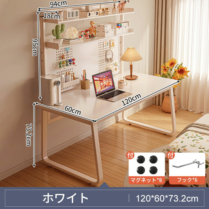 楽天市場】北欧 U型 デスク pcデスク 幅80cm 幅100cm 奥行50cm 組立 