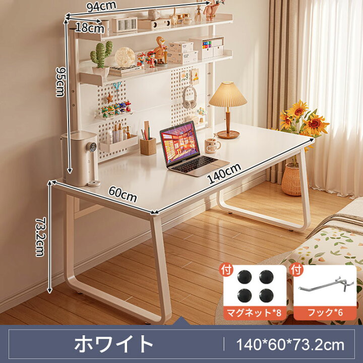 楽天市場】北欧 U型 デスク pcデスク 幅80cm 幅100cm 奥行50cm 組立 