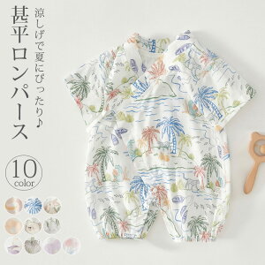 yP20{Izr p[X  xr[ Ԃ j̎q ̎q V rI[ p[X Rbg q LbY K[[  100%    pW} a ЂȂ܂ ׂ 