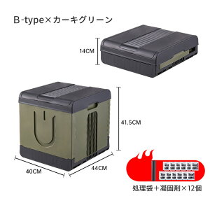 ポータブルトイレ 折り畳み 凝固剤 排泄処理袋付き 簡易トイレ 防災 仮設トイレ 携帯 椅子式 非常用トイレ キャンプ アウトドア 非常用 車 車載 防災 災害 非常用 折りたたみ 簡易トイレセッ