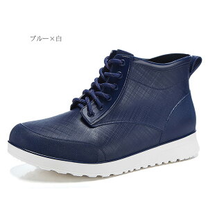 レインブーツ メンズ レディース レインシューズ ショート 長靴 レイン ブーツ 靴 雨靴 おしゃれ シンプル 防水 滑り止め カジュアル 釣り 洗車 雨具 レイングッズ 完全防水 冬 雪 アウトドア