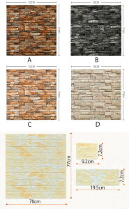  20 3D̕ǎ 唻 K 70*77cm ǎV[ hV[g NbVV[g 唻EH[XebJ[ ȔS DIY Jbg\ fM h h  L Ǎ lCi