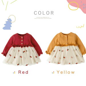  ̎q s[X ꂢ t H ܎O ̎q xr[hX LbY hX   tH[}  ۈ牀 w q j Ԃ 1 2 3 4 a o[Xf[ 73 80 90 1